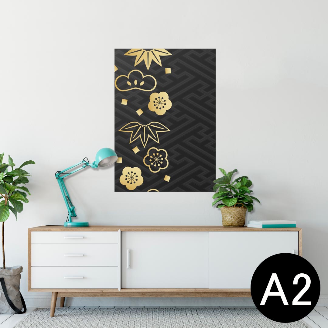 ポスター ウォールステッカー シール式ステッカー 飾り 420×594mm A2 写真 フォト 壁 インテリア おし..