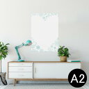 |X^[ EH[XebJ[ V[XebJ[  420~594mm A2 ʐ^ tHg  CeA   wall sticker poster 012793 F@n[g@ʂ