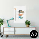 ポスター ウォールステッカー シール式ステッカー 飾り 420×594mm A2 写真 フォト 壁 インテリア おしゃれ 剥がせる wall sticker p...
