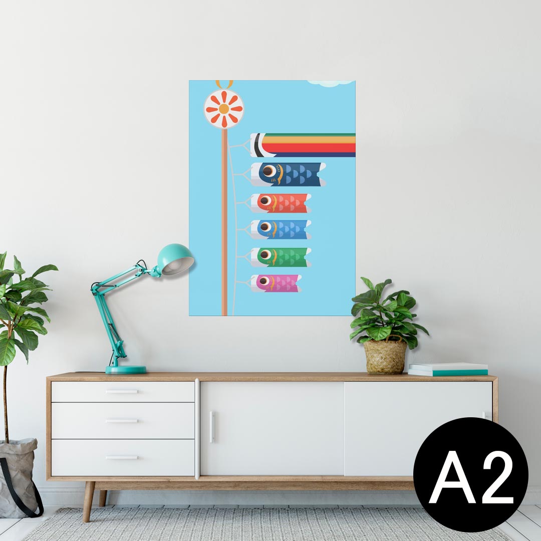 ポスター ウォールステッカー シール式ステッカー 飾り 420×594mm A2 写真 フォト 壁 インテリア おし..