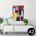 ポスター ウォールステッカー シール式ステッカー 飾り 420×594mm A2 写真 フォト 壁 インテリア おしゃれ 剥がせる wall sticker poster 012977 おしゃれ リップ マニキュア