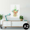 ポスター ウォールステッカー シール式ステッカー 飾り 420×594mm A2 写真 フォト 壁 インテリア おしゃれ 剥がせる wall sticker poster 013573 門松 お正月 水彩