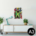 ポスター ウォールステッカー シール式ステッカー 飾り 297×420mm A3 写真 フォト 壁 インテリア おしゃれ 剥がせる wall sticker poster 000270 ジャマイカ レゲエ HIPHOP