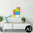 |X^[ EH[XebJ[ V[XebJ[  297~420mm A3 ʐ^ tHg  CeA   wall sticker poster 000289 ӂ@Jt