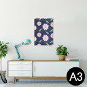 ポスター ウォールステッカー シール式ステッカー 飾り 297×420mm A3 写真 フォト 壁 インテリア おしゃれ 剥がせる wall sticker poster 000373 花(3)