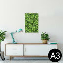 ポスター ウォールステッカー シール式ステッカー 飾り 297×420mm A3 写真 フォト 壁 インテリア おしゃれ 剥がせる wall sticker poster 000713 クローバー 葉
