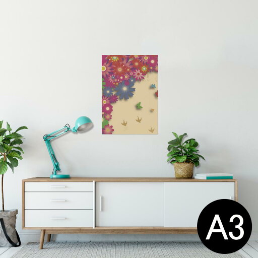 ポスター ウォールステッカー シール式ステッカー 飾り 297×420mm A3 写真 フォト 壁 インテリア おしゃれ 剥がせる wall sticker poster 000736 花 鳥 蝶 ポスター ウォールステッカー シール式ステッカー 飾り 297×420mm A3 写真 フォト 壁 インテリア おしゃれ 剥がせる wall sticker poster 000736 花 鳥 蝶