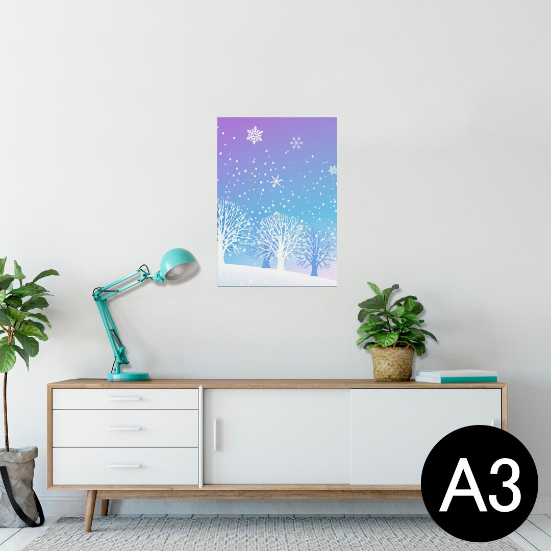 ポスター ウォールステッカー シール式ステッカー 飾り 297×420mm A3 写真 フォト 壁 インテリア おし..