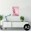 ポスター ウォールステッカー シール式ステッカー 飾り 297×420mm A3 写真 フォト 壁 インテリア おしゃれ 剥がせる wall sticker poster 001579 ヒール パンプス 靴 蝶