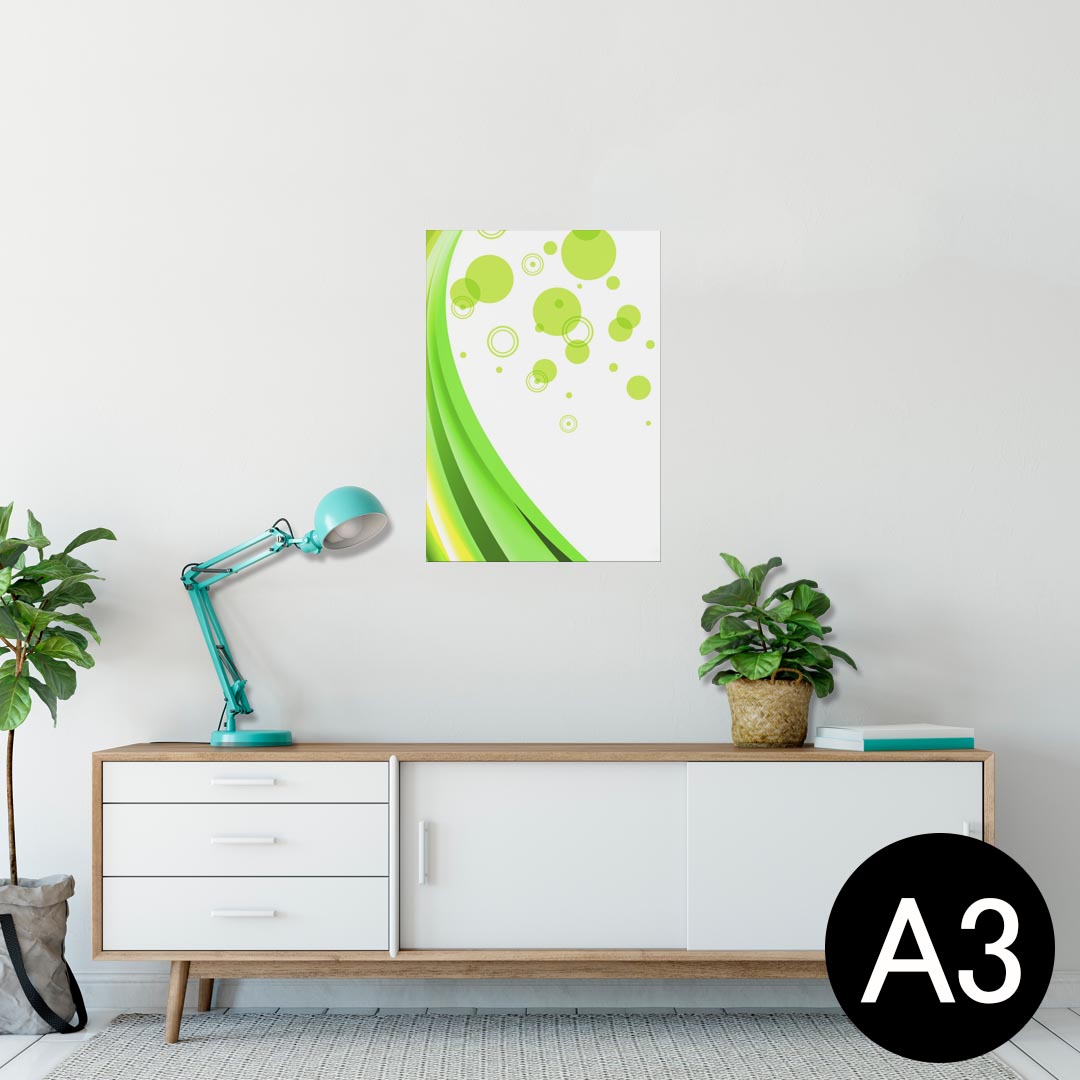 ポスター ウォールステッカー シール式ステッカー 飾り 297×420mm A3 写真 フォト 壁 インテリア おしゃれ 剥がせる wall sticker poster 001601 みどり　バブル　水玉