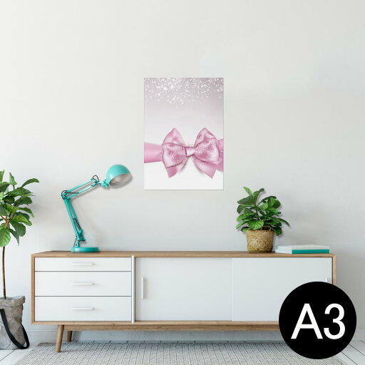 ポスター ウォールステッカー シール式ステッカー 飾り 297×420mm A3 写真 フォト 壁 インテリア おしゃれ 剥がせる wall sticker poster 001633 リボン ポスター ウォールステッカー シール式ステッカー 飾り 297×420mm A3 写真 フォト 壁 インテリア おしゃれ 剥がせる wall sticker poster 001633 リボン