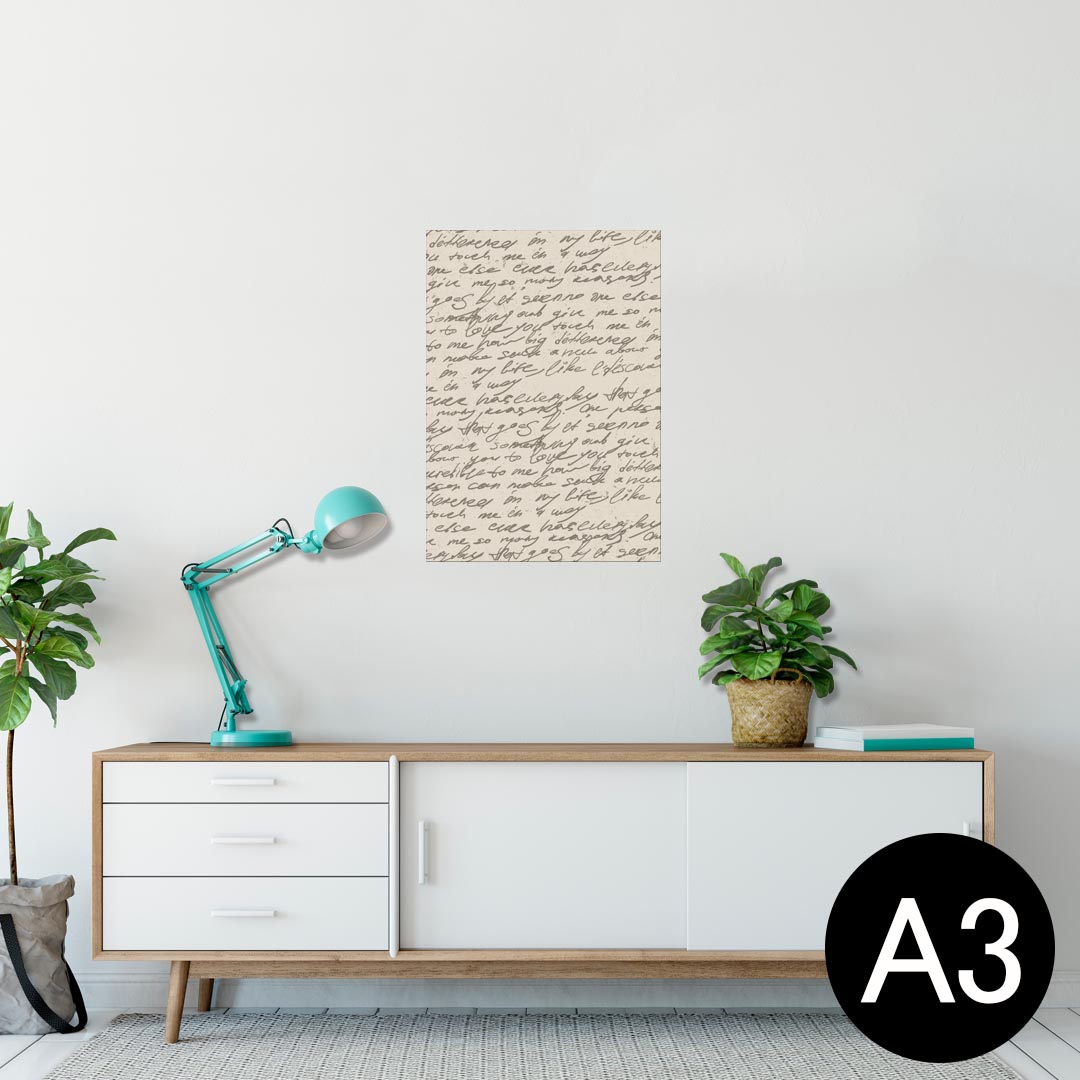 ポスター ウォールステッカー シール式ステッカー 飾り 297×420mm A3 写真 フォト 壁 インテリア おしゃれ 剥がせる wall sticker poster 003168 クール 英語 文字 シンプル