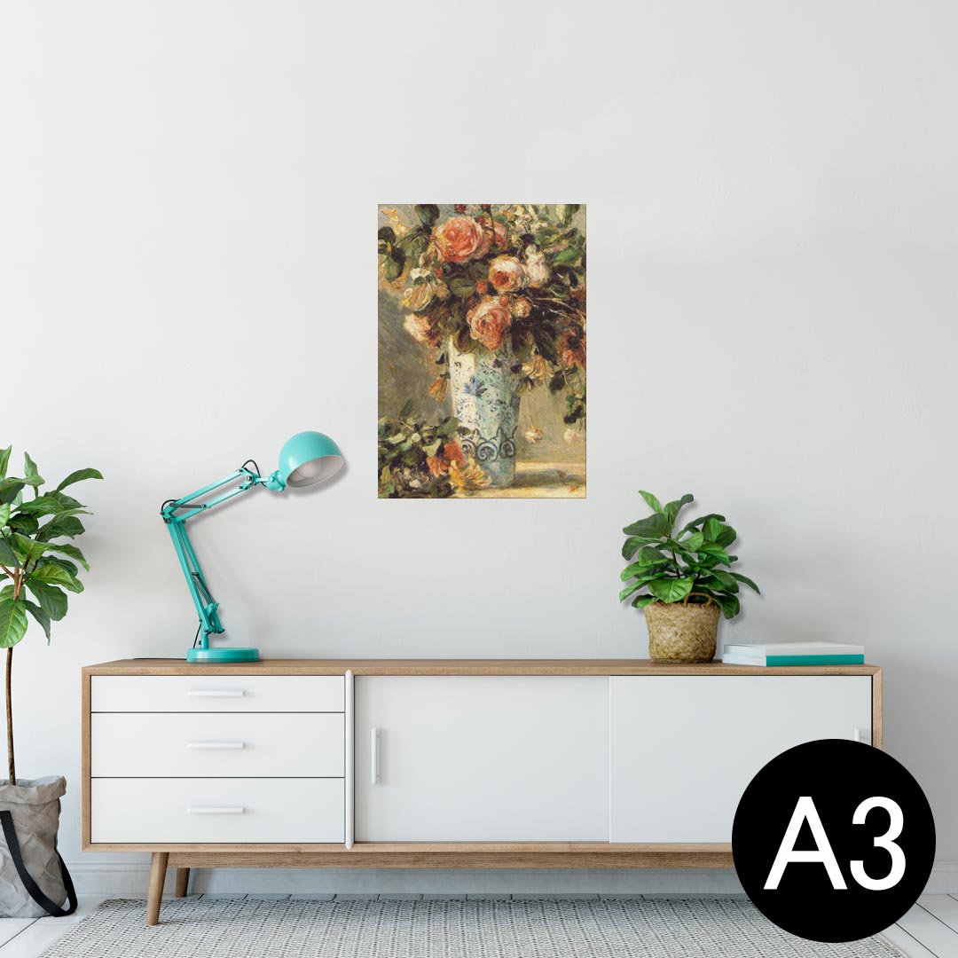 ポスター ウォールステッカー シール式ステッカー 飾り 297×420mm A3 写真 フォト 壁 インテリア おしゃれ 剥がせる wall sticker poster 003186 花　絵画　イラスト