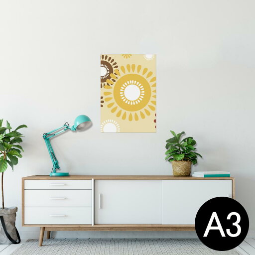 ポスター ウォールステッカー シール式ステッカー 飾り 297×420mm A3 写真 フォト 壁 インテリア おしゃれ 剥がせる wall sticker poster 003934 花 ブラウン 黄色 ポスター ウォールステッカー シール式ステッカー 飾り 297×420mm A3 写真 フォト 壁 インテリア おしゃれ 剥がせる wall sticker poster 003934 花 ブラウン 黄色