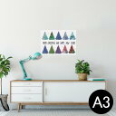 ポスター ウォールステッカー シール式ステッカー 飾り 297×420mm A3 写真 フォト 壁 インテリア おしゃれ 剥がせる wall sticker poster 020517 クリスマス クリスマスツリー 星 tree
