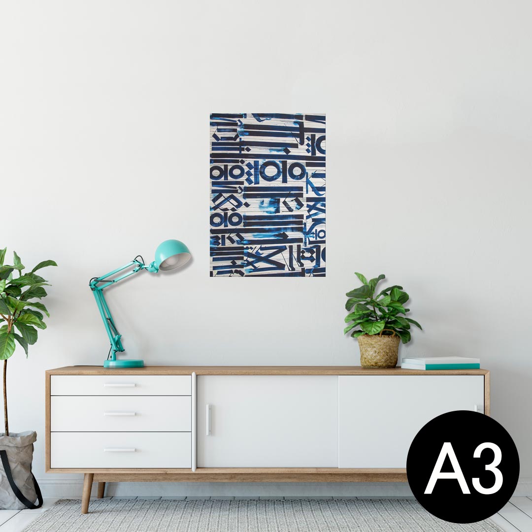 ポスター ウォールステッカー シール式ステッカー 飾り 297×420mm A3 写真 フォト 壁 インテリア おしゃれ 剥がせる wall sticker poster 022924 柄　ペイント　模様