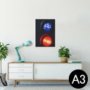 ポスター ウォールステッカー シール式ステッカー 飾り 297×420mm A3 写真 フォト 壁 インテリア おしゃれ 剥がせる wall sticker poster 022974 信号機 写真 自転車
