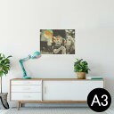 ポスター ウォールステッカー シール式ステッカー 飾り 297×420mm A3 写真 フォト 壁 インテリア おしゃれ 剥がせる wall sticker poster 023584 しゃぼん玉 写真 こども