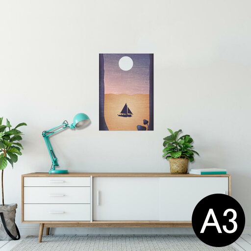 ポスター ウォールステッカー シール式ステッカー 飾り 297×420mm A3 写真 フォト 壁 インテリア おしゃれ 剥がせる wall sticker poster 023756 ヨット 月 ポスター ウォールステッカー シール式ステッカー 飾り 297×420mm A3 写真 フォト 壁 インテリア おしゃれ 剥がせる wall sticker poster 023756 ヨット 月