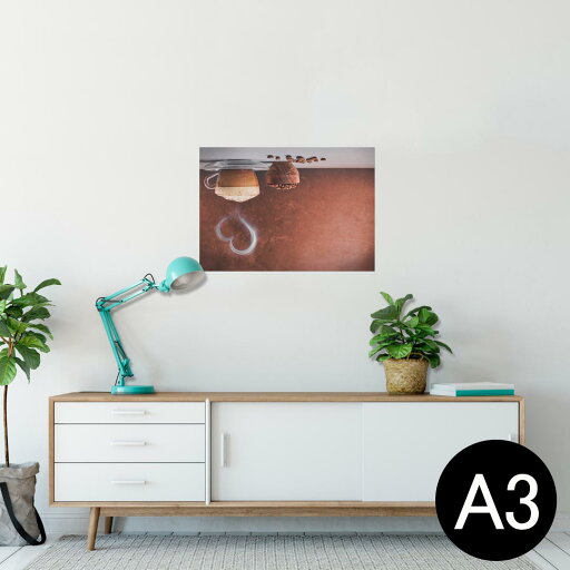 ポスター ウォールステッカー シール式ステッカー 飾り 297×420mm A3 写真 フォト 壁 インテリア おしゃれ 剥がせる wall sticker poster 025687 カフェ カプチーノ ハート ポスター ウォールステッカー シール式ステッカー 飾り 297×420mm A3 写真 フォト 壁 インテリア おしゃれ 剥がせる wall sticker poster 025687 カフェ カプチーノ ハート