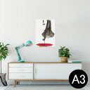 ポスター ウォールステッカー シール式ステッカー 飾り 297×420mm A3 写真 フォト 壁 インテリア おしゃれ 剥がせる wall sticker poster 025968 動物 ゾウ ミーアキャット 傘