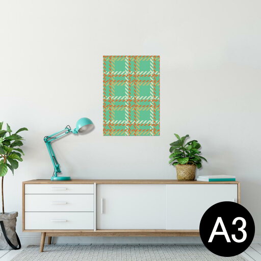 ポスター ウォールステッカー シール式ステッカー 飾り 297×420mm A3 写真 フォト 壁 インテリア おしゃれ 剥がせる wall sticker poster 004000 オレンジ 緑 ポスター ウォールステッカー シール式ステッカー 飾り 297×420mm A3 写真 フォト 壁 インテリア おしゃれ 剥がせる wall sticker poster 004000 オレンジ 緑