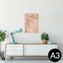 ポスター ウォールステッカー シール式ステッカー 飾り 297×420mm A3 写真 フォト 壁 インテリア おしゃれ 剥がせる wall sticker poster 005271 薔薇 ハート シャボン玉
