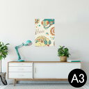 ポスター ウォールステッカー シール式ステッカー 飾り 297×420mm A3 写真 フォト 壁 インテリア おしゃれ 剥がせる wall sticker poster 005375 イラスト カラフル カメレオン