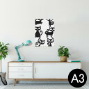 ポスター ウォールステッカー シール式ステッカー 飾り 297×420mm A3 写真 フォト 壁 インテリア おしゃれ 剥がせる wall sticker poster 006306 ねこ 猫 イラスト