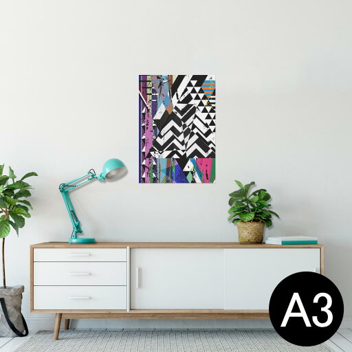 ポスター ウォールステッカー シール式ステッカー 飾り 297×420mm A3 写真 フォト 壁 インテリア おしゃれ 剥がせる wall sticker poster 006966 カラフル 模様 ポスター ウォールステッカー シール式ステッカー 飾り 297×420mm A3 写真 フォト 壁 インテリア おしゃれ 剥がせる wall sticker poster 006966 カラフル 模様