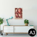 ポスター ウォールステッカー シール式ステッカー 飾り 297×420mm A3 写真 フォト 壁 インテリア おしゃれ 剥がせる wall sticker poster 007309 赤 レッド ハート バレンタイン