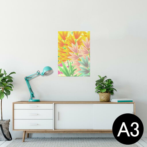 ポスター ウォールステッカー シール式ステッカー 飾り 297×420mm A3 写真 フォト 壁 インテリア おしゃれ 剥がせる wall sticker poster 007463 花 イラスト 模様 ポスター ウォールステッカー シール式ステッカー 飾り 297×420mm A3 写真 フォト 壁 インテリア おしゃれ 剥がせる wall sticker poster 007463 花 イラスト 模様