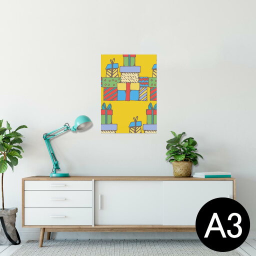 ポスター ウォールステッカー シール式ステッカー 飾り 297×420mm A3 写真 フォト 壁 インテリア おしゃれ 剥がせる wall sticker poster 007510 カラフル プレゼント イラスト ポスター ウォールステッカー シール式ステッカー 飾り 297×420mm A3 写真 フォト 壁 インテリア おしゃれ 剥がせる wall sticker poster 007510 カラフル プレゼント イラスト