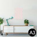 |X^[ EH[XebJ[ V[XebJ[  297~420mm A3 ʐ^ tHg  CeA   wall sticker poster 007711 ԁ@@sN@͗l