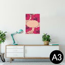 ポスター ウォールステッカー シール式ステッカー 飾り 297×420mm A3 写真 フォト 壁 インテリア おしゃれ 剥がせる wall sticker poster 007844 花 赤 レッド(3)