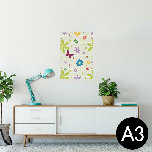 ポスター ウォールステッカー シール式ステッカー 飾り 297×420mm A3 写真 フォト 壁 インテリア おしゃれ 剥がせる wall sticker poster 008230 花 蝶 カラフル ポスター ウォールステッカー シール式ステッカー 飾り 297×420mm A3 写真 フォト 壁 インテリア おしゃれ 剥がせる wall sticker poster 008230 花 蝶 カラフル