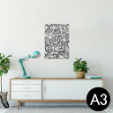 ポスター ウォールステッカー シール式ステッカー 飾り 297×420mm A3 写真 フォト 壁 インテリア おしゃれ 剥がせる wall sticker poster 008430 白黒 版画 イラスト 模様(3)