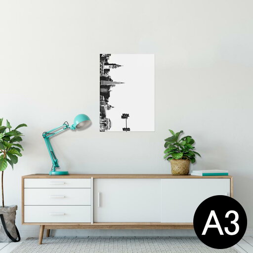 ポスター ウォールステッカー シール式ステッカー 飾り 297×420mm A3 写真 フォト 壁 インテリア おしゃれ 剥がせる wall sticker poster 009171 モノクロ 風景 白 黒 ポスター ウォールステッカー シール式ステッカー 飾り 297×420mm A3 写真 フォト 壁 インテリア おしゃれ 剥がせる wall sticker poster 009171 モノクロ 風景 白 黒