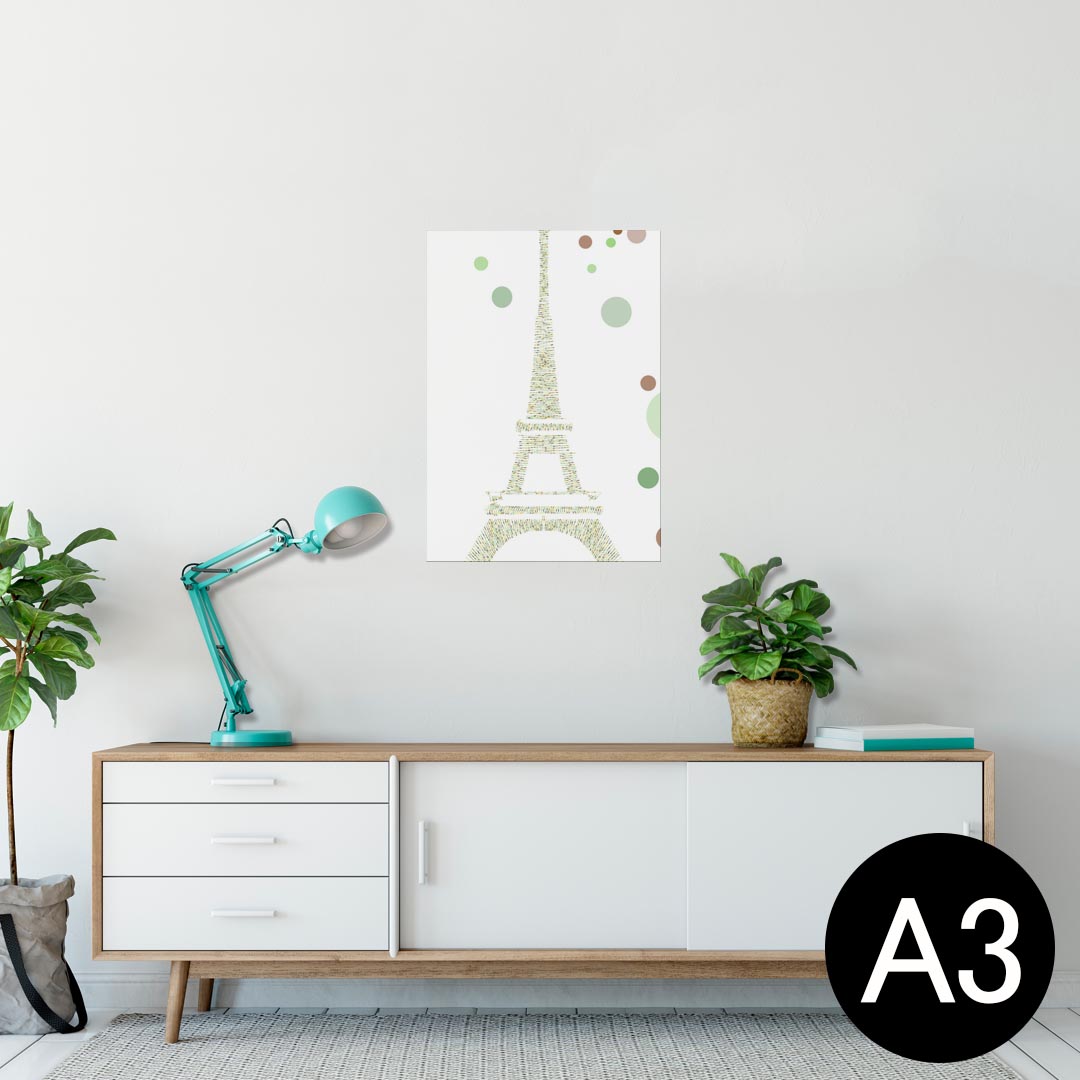 ポスター ウォールステッカー シール式ステッカー 飾り 297×420mm A3 写真 フォト 壁 インテリア おしゃれ 剥がせる wall sticker poster 009390 外国　風景　英語