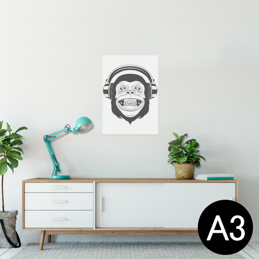 ポスター ウォールステッカー シール式ステッカー 飾り 297×420mm A3 写真 フォト 壁 インテリア おしゃれ 剥がせる wall sticker poster 009818 動物 猿 音楽 ポスター ウォールステッカー シール式ステッカー 飾り 297×420mm A3 写真 フォト 壁 インテリア おしゃれ 剥がせる wall sticker poster 009818 動物 猿 音楽