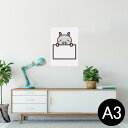 |X^[ EH[XebJ[ V[XebJ[  297~420mm A3 ʐ^ tHg  CeA   wall sticker poster 009824 @CXg