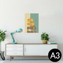 ポスター ウォールステッカー シール式ステッカー 飾り 297×420mm A3 写真 フォト 壁 インテリア おしゃれ 剥がせる wall sticker poster 010425 おしゃれ ファッション サンダル