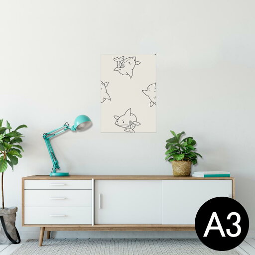 ポスター ウォールステッカー シール式ステッカー 飾り 297×420mm A3 写真 フォト 壁 インテリア おしゃれ 剥がせる wall sticker poster 010707 サメ 海 生き物 ポスター ウォールステッカー シール式ステッカー 飾り 297×420mm A3 写真 フォト 壁 インテリア おしゃれ 剥がせる wall sticker poster 010707 サメ 海 生き物