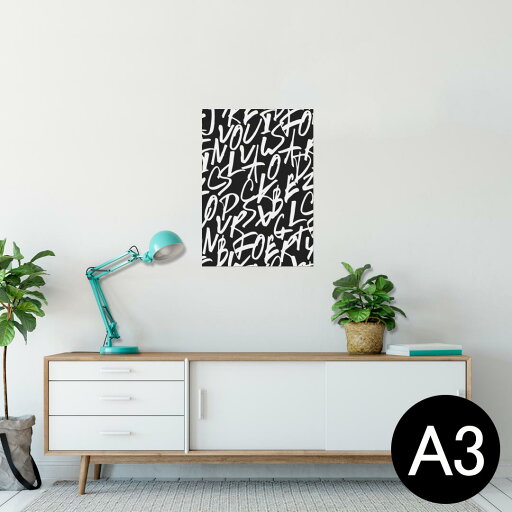 ポスター ウォールステッカー シール式ステッカー 飾り 297×420mm A3 写真 フォト 壁 インテリア おしゃれ 剥がせる wall sticker poster 010800 英語 文字 白 黒 ポスター ウォールステッカー シール式ステッカー 飾り 297×420mm A3 写真 フォト 壁 インテリア おしゃれ 剥がせる wall sticker poster 010800 英語 文字 白 黒