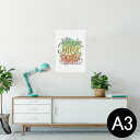 ポスター ウォールステッカー シール式ステッカー 飾り 297×420mm A3 写真 フォト 壁 インテリア おしゃれ 剥がせる wall sticker poster 010898 レゲエ 音楽 英語