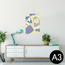 ポスター ウォールステッカー シール式ステッカー 飾り 297×420mm A3 写真 フォト 壁 インテリア おしゃれ 剥がせる wall sticker poster 011316 海 水着 ビーチ