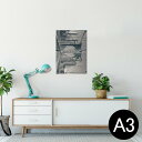 ポスター ウォールステッカー シール式ステッカー 飾り 297×420mm A3 写真 フォト 壁 インテリア おしゃれ 剥がせる wall sticker poster 011361 外国 風景 写真