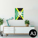 ポスター ウォールステッカー シール式ステッカー 飾り 297×420mm A3 写真 フォト 壁 インテリア おしゃれ 剥がせる wall sticker poster 011830 レゲエ 音楽 植物