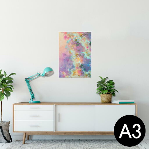 ポスター ウォールステッカー シール式ステッカー 飾り 297×420mm A3 写真 フォト 壁 インテリア おしゃれ 剥がせる wall sticker poster 012220 花 絵画 景色 ポスター ウォールステッカー シール式ステッカー 飾り 297×420mm A3 写真 フォト 壁 インテリア おしゃれ 剥がせる wall sticker poster 012220 花 絵画 景色