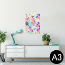 ポスター ウォールステッカー シール式ステッカー 飾り 297×420mm A3 写真 フォト 壁 インテリア おしゃれ 剥がせる wall sticker poster 012603 カラフル ペイント 花火
